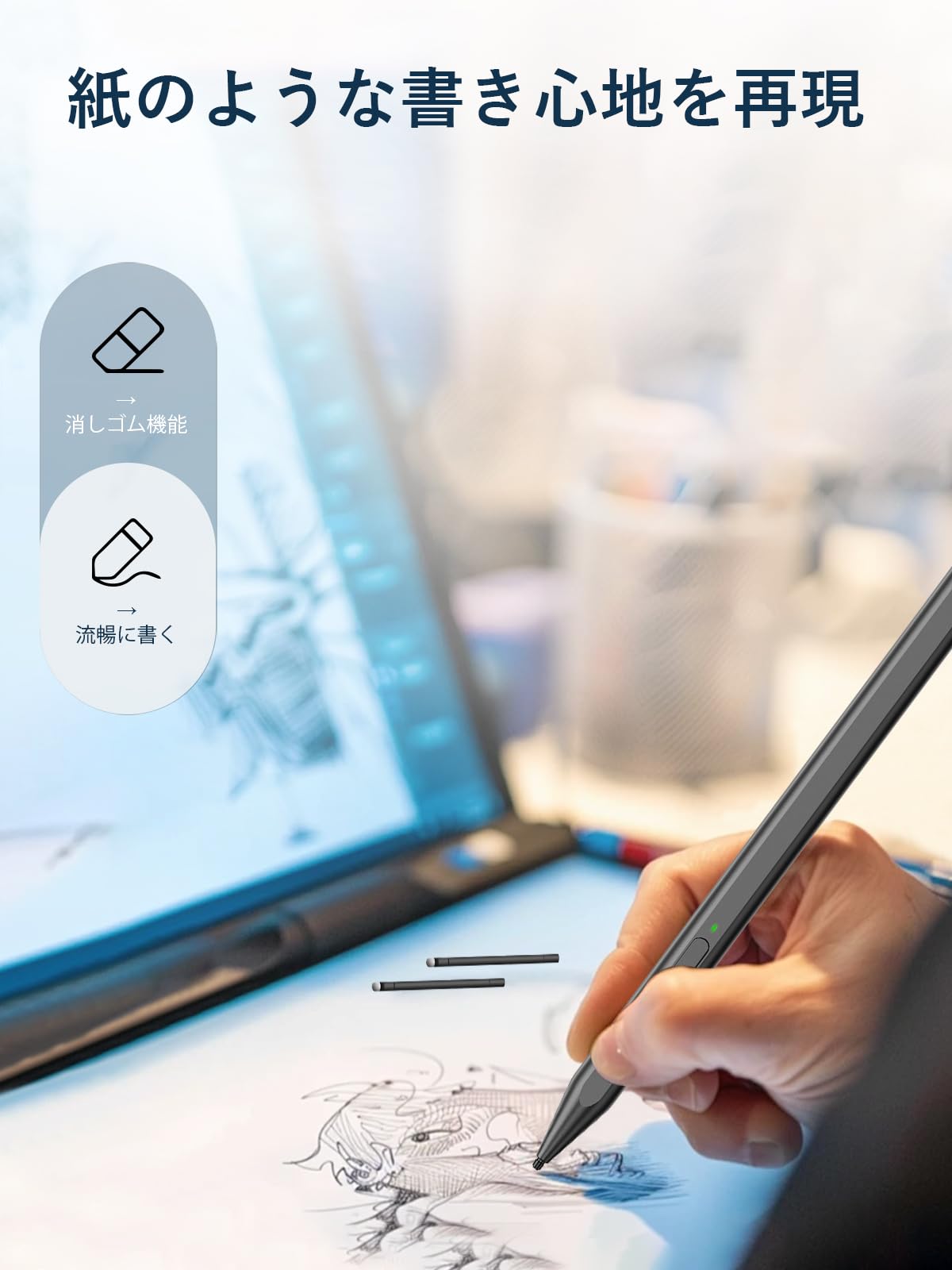 Amazon.co.jp: TECLAST ArtPad Air/ArtPad Pro スタイラス T-Pen 付属