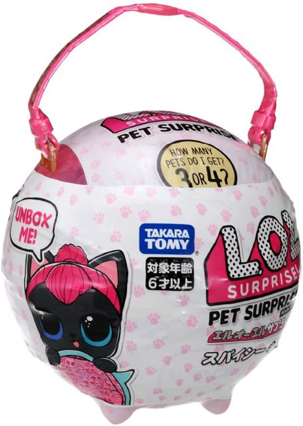 POP MART Exciting Macaron Boo 6種セット POPMART Labubu Macaron Set