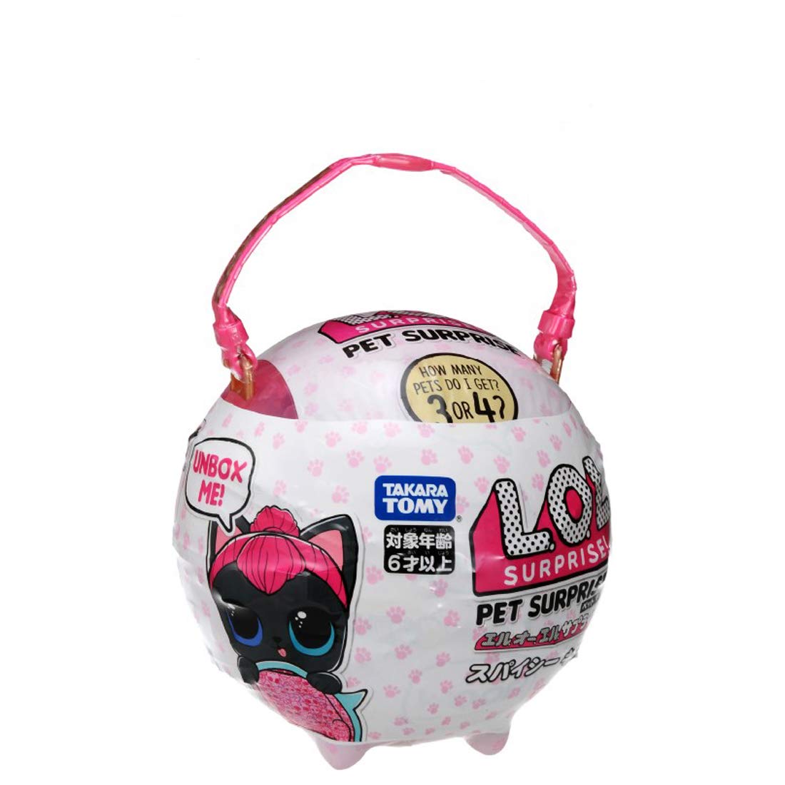 Amazon.co.jp: 【国内販売正規品】 L.O.L. サプライズ! ペット
