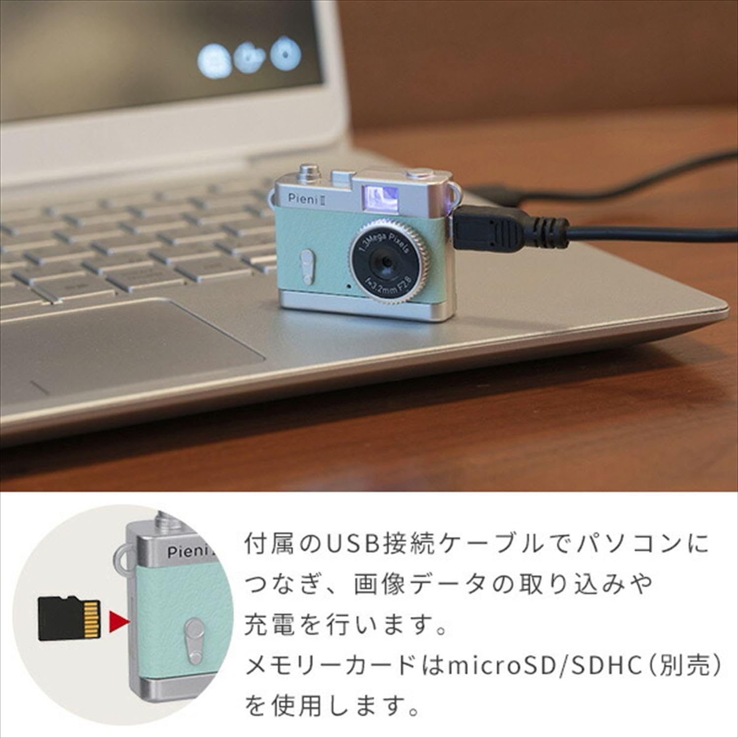 【美品】Rudimentary Peni 2枚セット 美品】Rudimentary Peni 2枚セット トイカメラ PieniⅡ