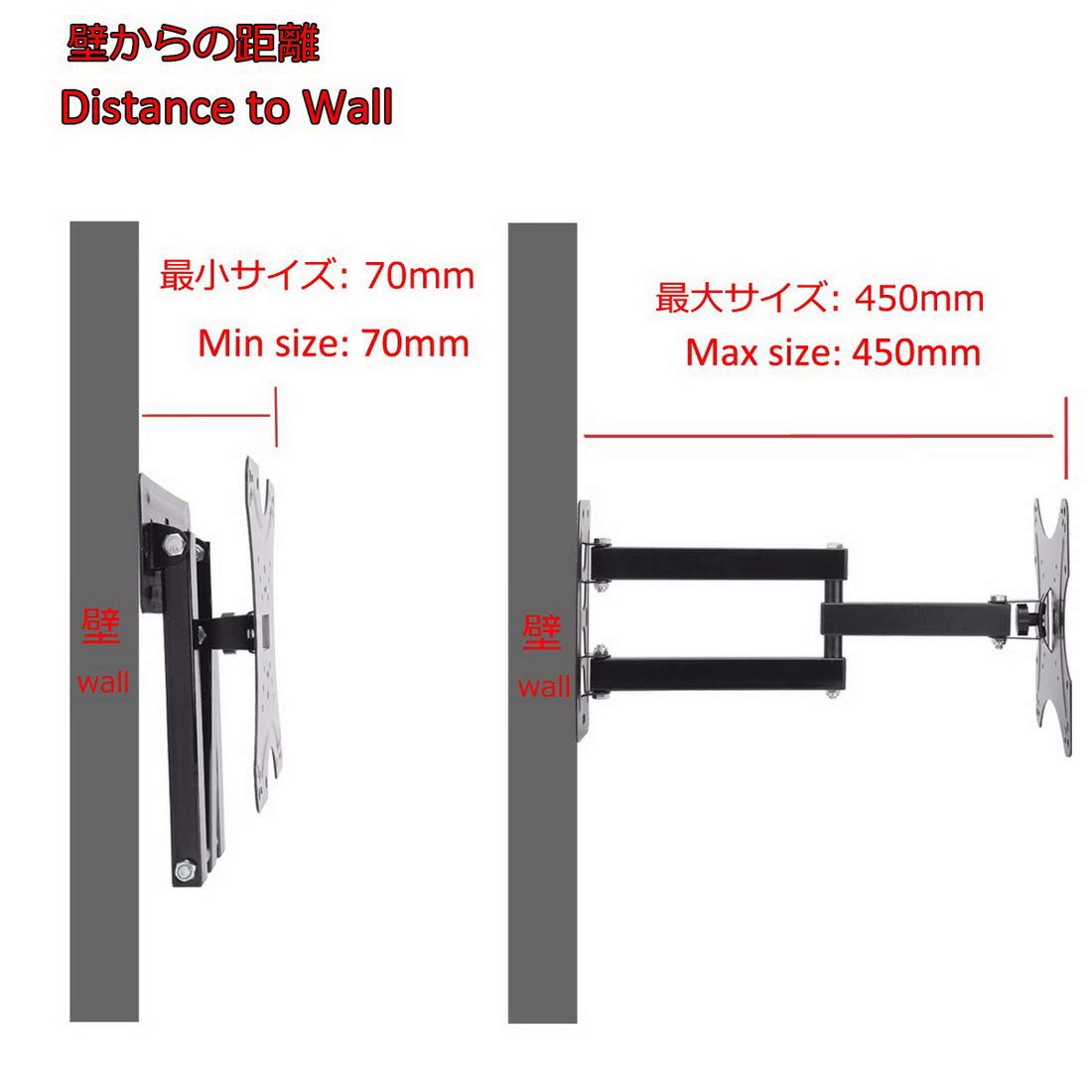 Amazon | モニター 壁掛け金具 14~40インチ 汎用液晶テレビ対応 前後