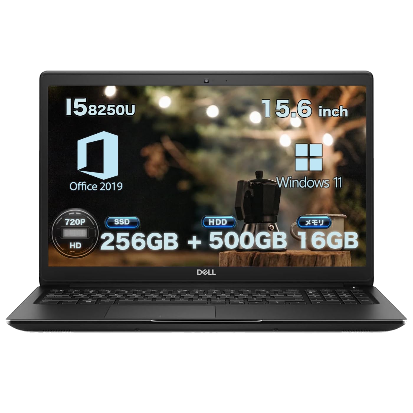 Amazon.co.jp: 【デル 中古ノートPC】 Latitude 3500インテル Core i5