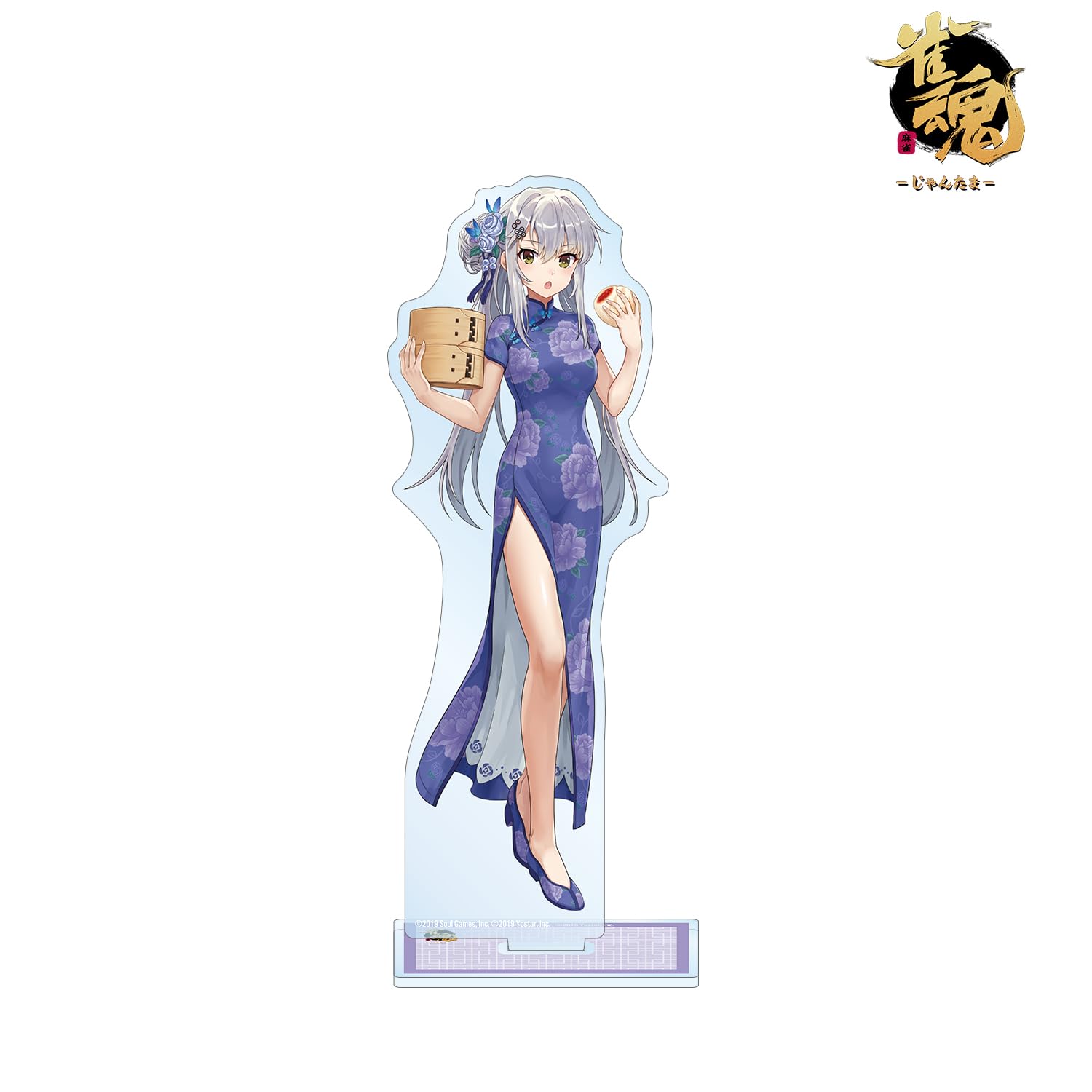 Amazon.co.jp: 雀魂 じゃんたま 描き起こしイラスト 八木唯 チャイナ