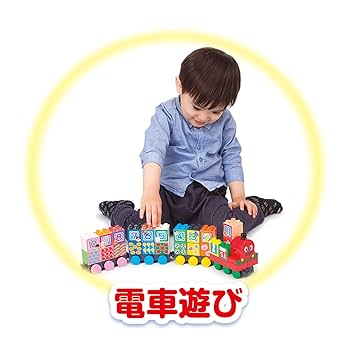 「こどものおもちゃ」サウンドトラックVol.1,2,3 3本セット Amazon.co.jp: こどものおもちゃ: ミュージック