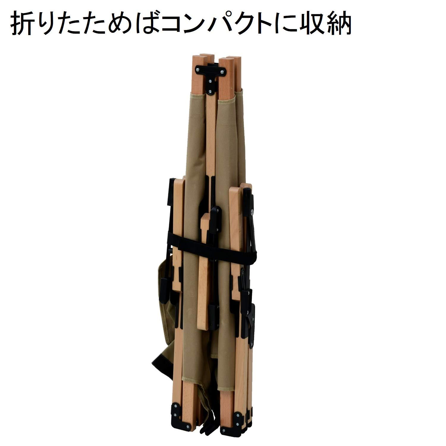 【色:ベージュ】[キャンパーズコレクション 山善] コット 簡易ベッド キャンプ 色:ベージュ】[キャンパーズコレクション 山善] コット 簡易
