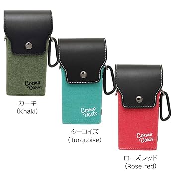 Amazon | COSMO DARTS コスモダーツ Outfit for Case-X カーキ