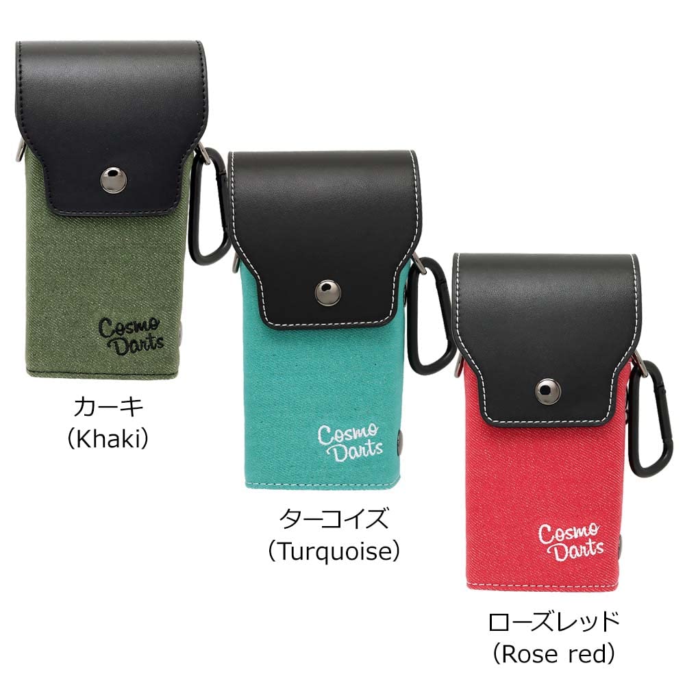 Amazon | COSMO DARTS コスモダーツ Outfit for Case-X カーキ