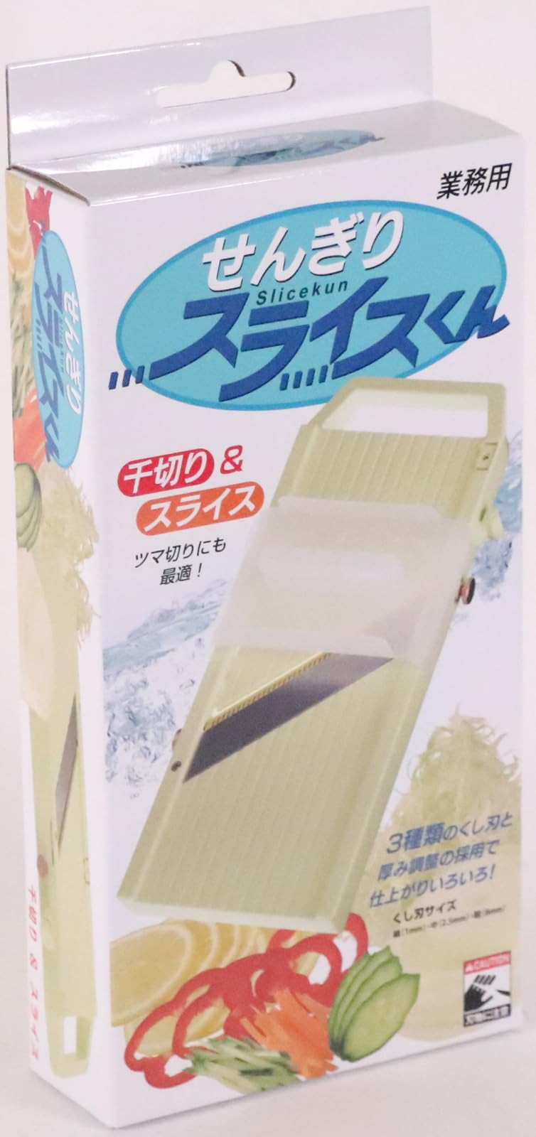 スライスくん用 保護ホルダー(かんたん・せんぎり共通) 【公式通販】