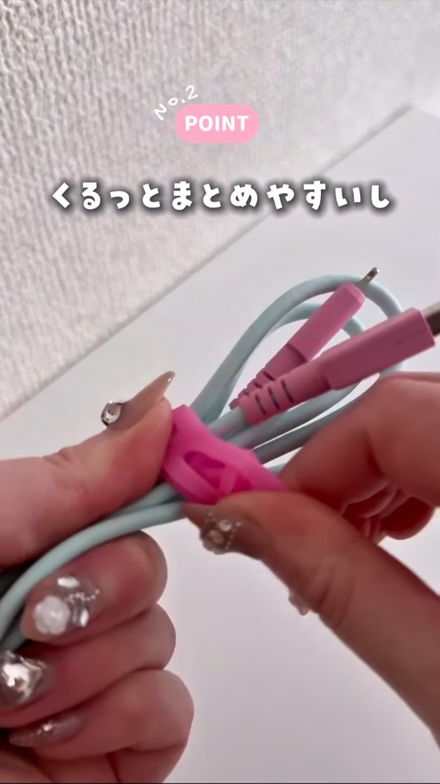 Amazon.co.jp: MOTTERU(モッテル) sofumo ソフトタッチ ケーブル