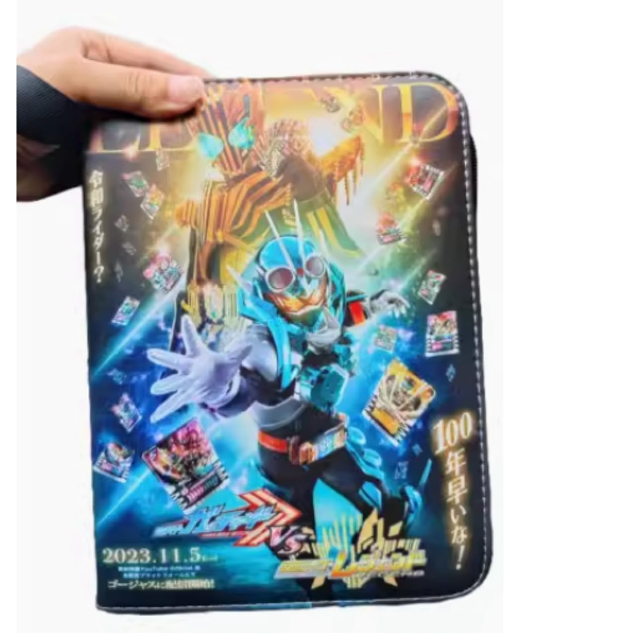 Amazon.co.jp: 仮面ライダー カードファイル 仮面ライダーガッチャード