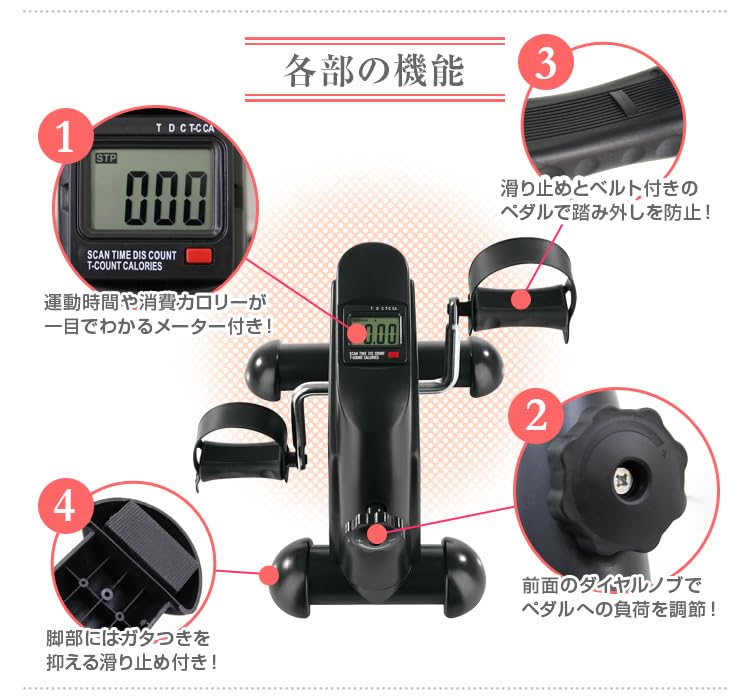Amazon.co.jp: WEIMALL フィットネスバイク ルームサイクリング