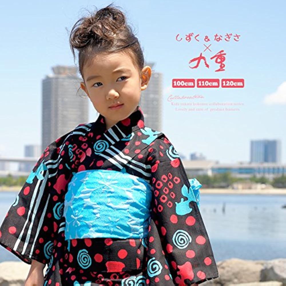 黒花火浴衣！京都丸紅ブランド九重 黒花火浴衣！京都丸紅ブランド九重