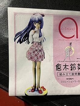 Amazon | 温泉天国 1/8 顔のない月 倉木 鈴菜 ガレージキット レジン