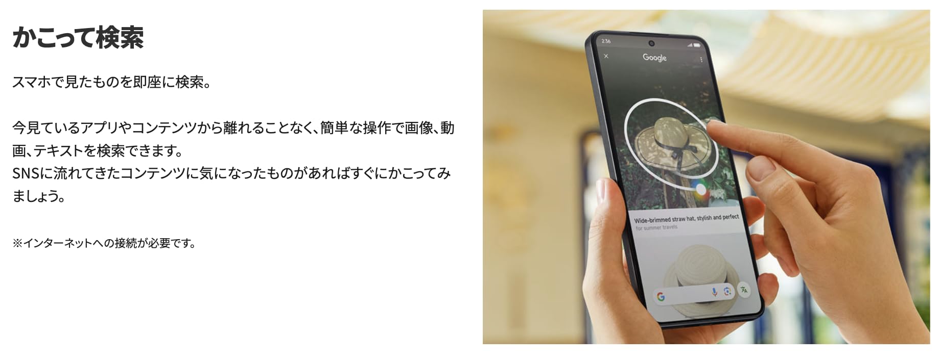Amazon | 【整備済み品】Xiaomi 14T XIG07 キャリア：au OS種類