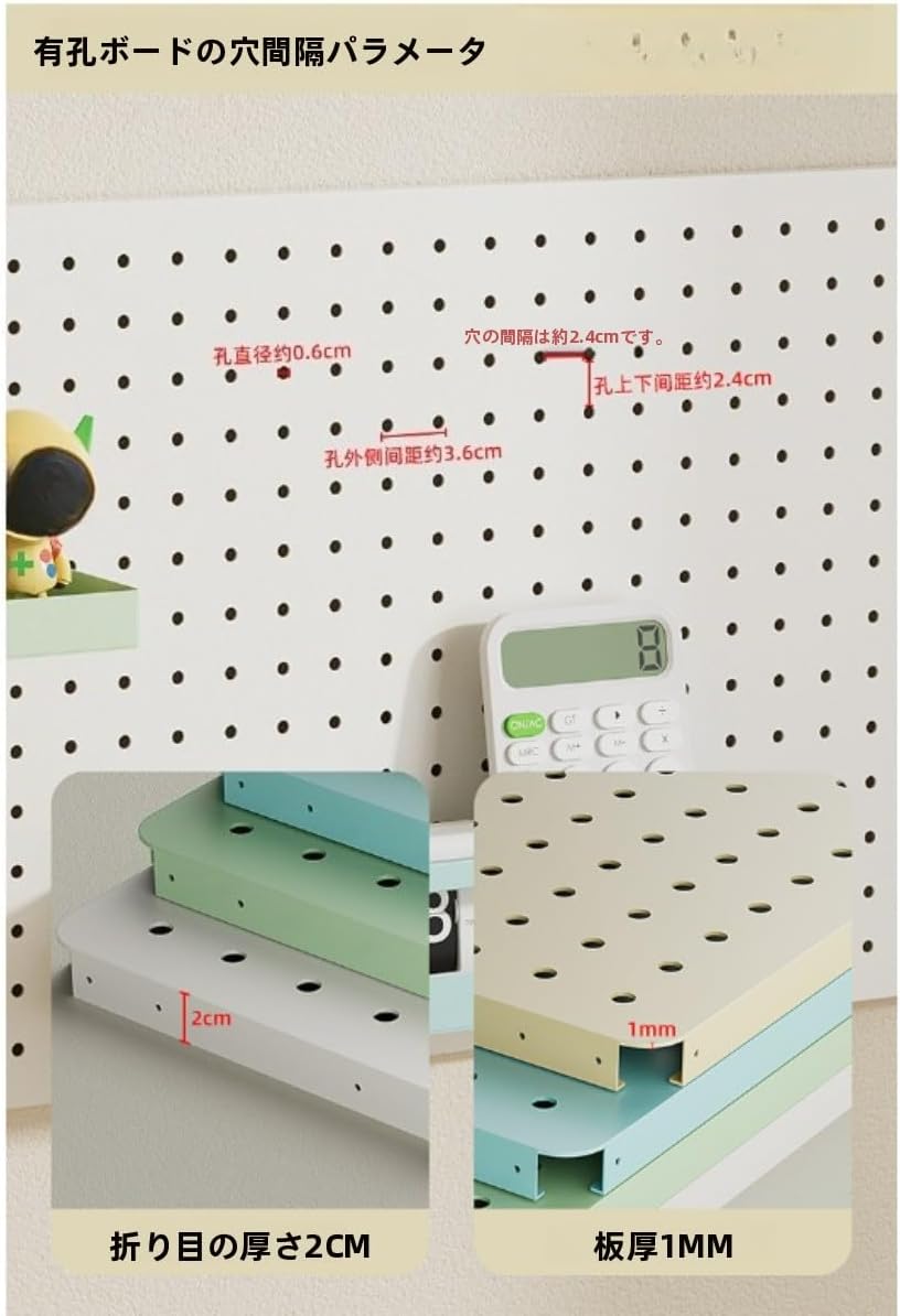 Dlwkメタルペグボード：ドリル不要で、壁面収納とデスクトップ収納を革新しますパンチングボード強力なマグネット留めを備えたカーボンス