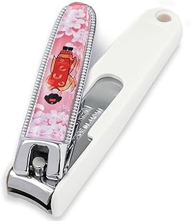 Japanese Nail Clipper with Curved Precision Blade, Carbon Steel Made in Seki Japan, Splash-Resistant Nail Catcher with File, Elegant Mt. Fuji Design, for Fingernails & Toenails (Maiko)