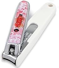 Japanese Nail Clipper with Curved Precision Blade, Carbon Steel Made in Seki Japan, Splash-Resistant Nail Catcher with File, Elegant Mt. Fuji Design, for Fingernails & Toenails (Maiko)
