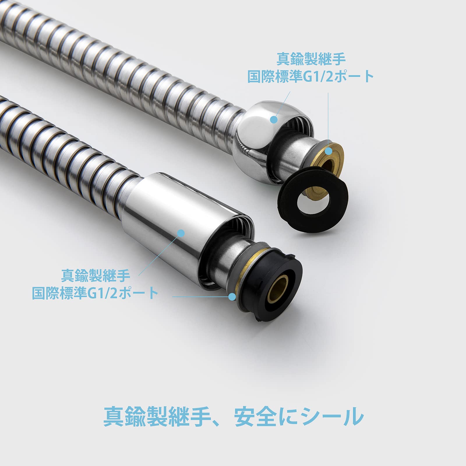 Amazon | OFFO シャワーホース アダプター付き ステンレス製 防爆漏れ