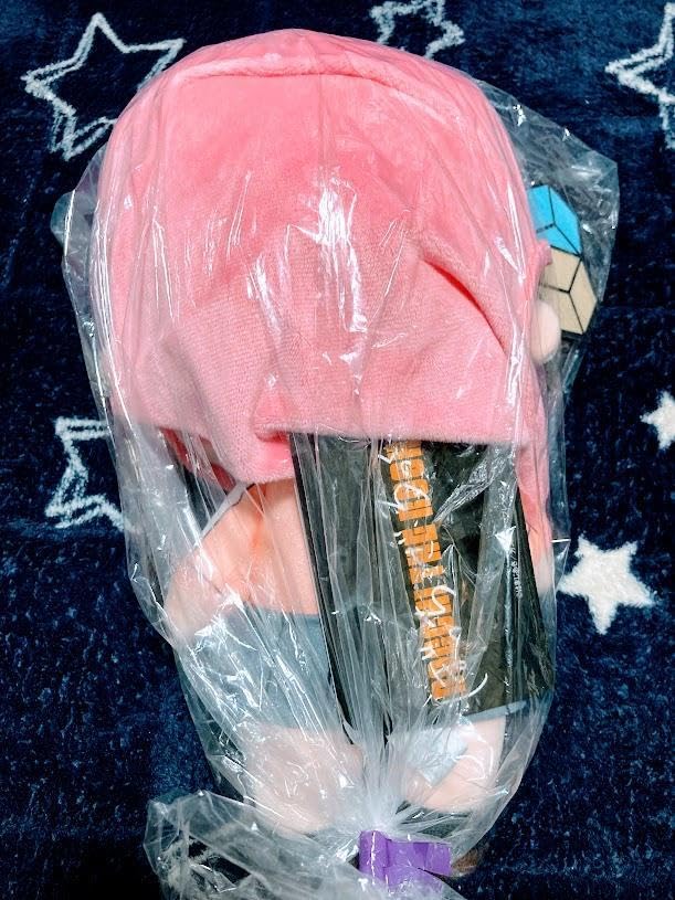 Amazon.co.jp: ぼっち ざ ろっく ぶるぶる ぬいぐるみ M 後藤