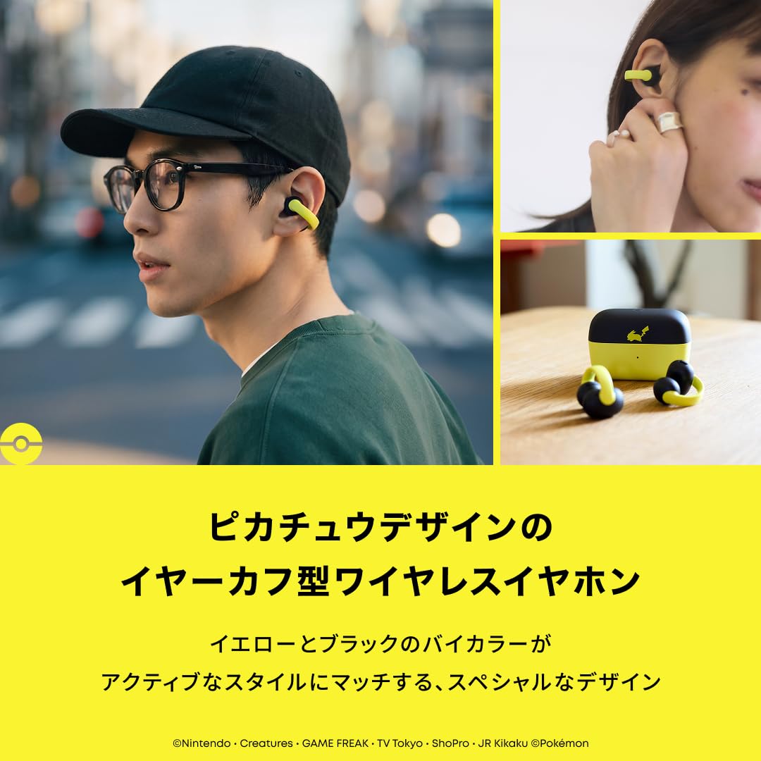 Amazon.co.jp: Soundcore C50i (Bluetooth 6.0）【オープンイヤー型