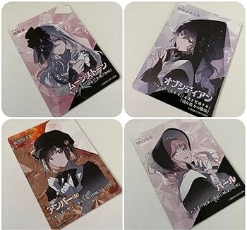 プロセカ 宝石箱 宝石カード 缶バッジ 朝比奈まふゆ プロセカ 朝比奈まふゆ 宝石箱缶バッジ - メルカリ