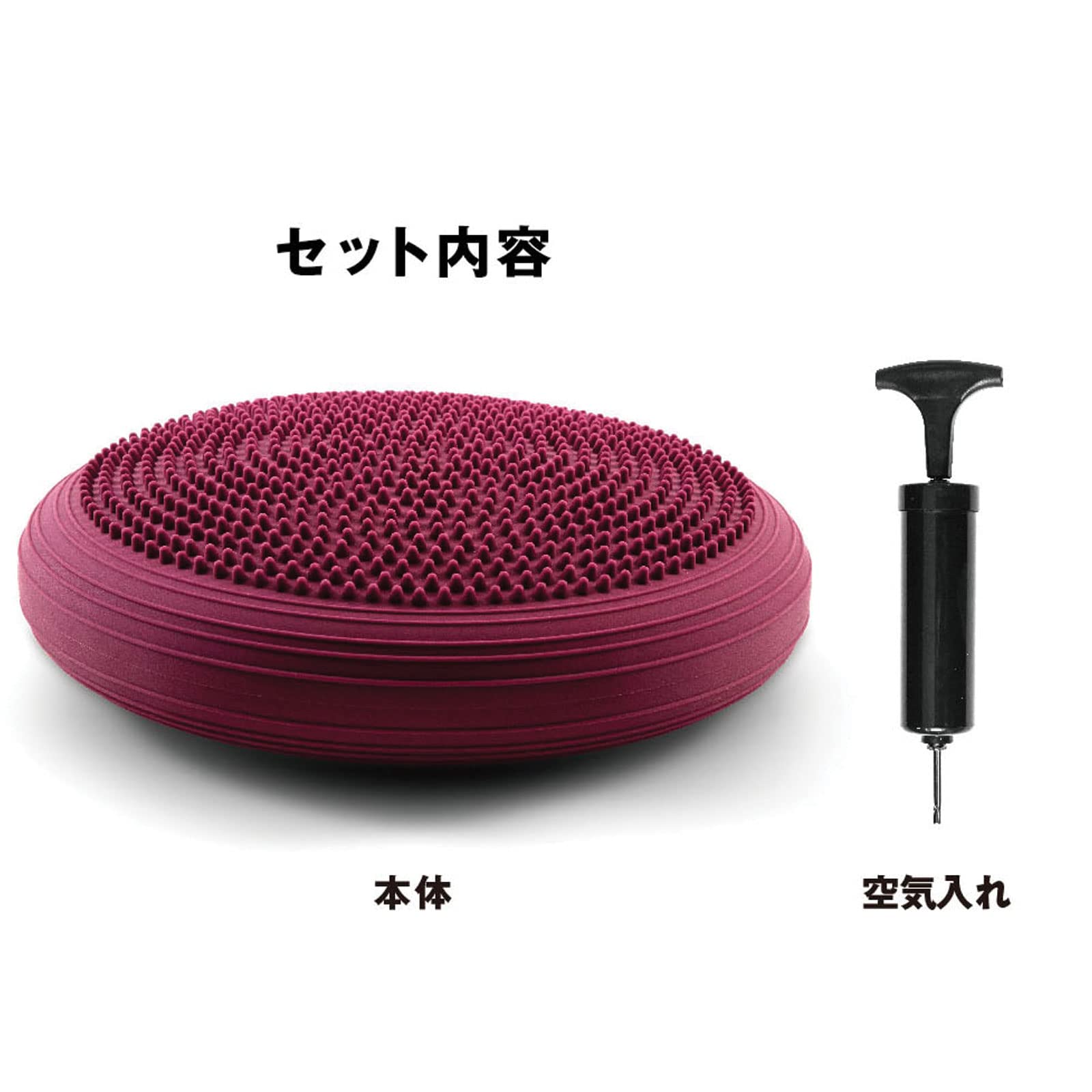 ◎極美品 希少19号スーツ vivi stress relief 5L相当1 楽天市場】Herpower Beauty Life ビューティーホワイト美肌 漢和
