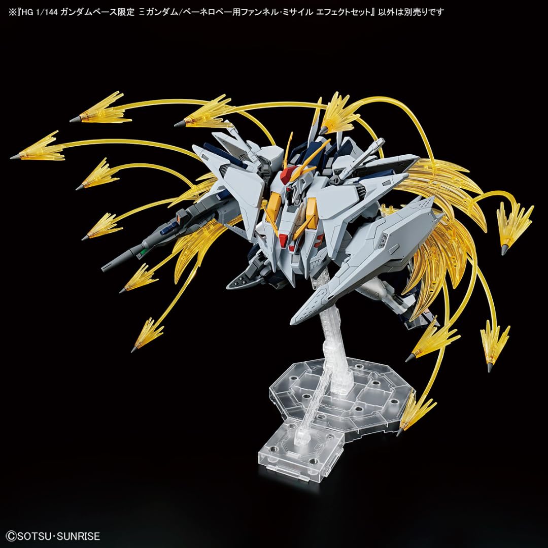 HG 1/144 ガンダムベース限定 Ξガンダム/ペーネロペー用エフェクトセット Amazon | HG 1/144 ガンダムベース限定 Ξガンダム/ペーネロペー用