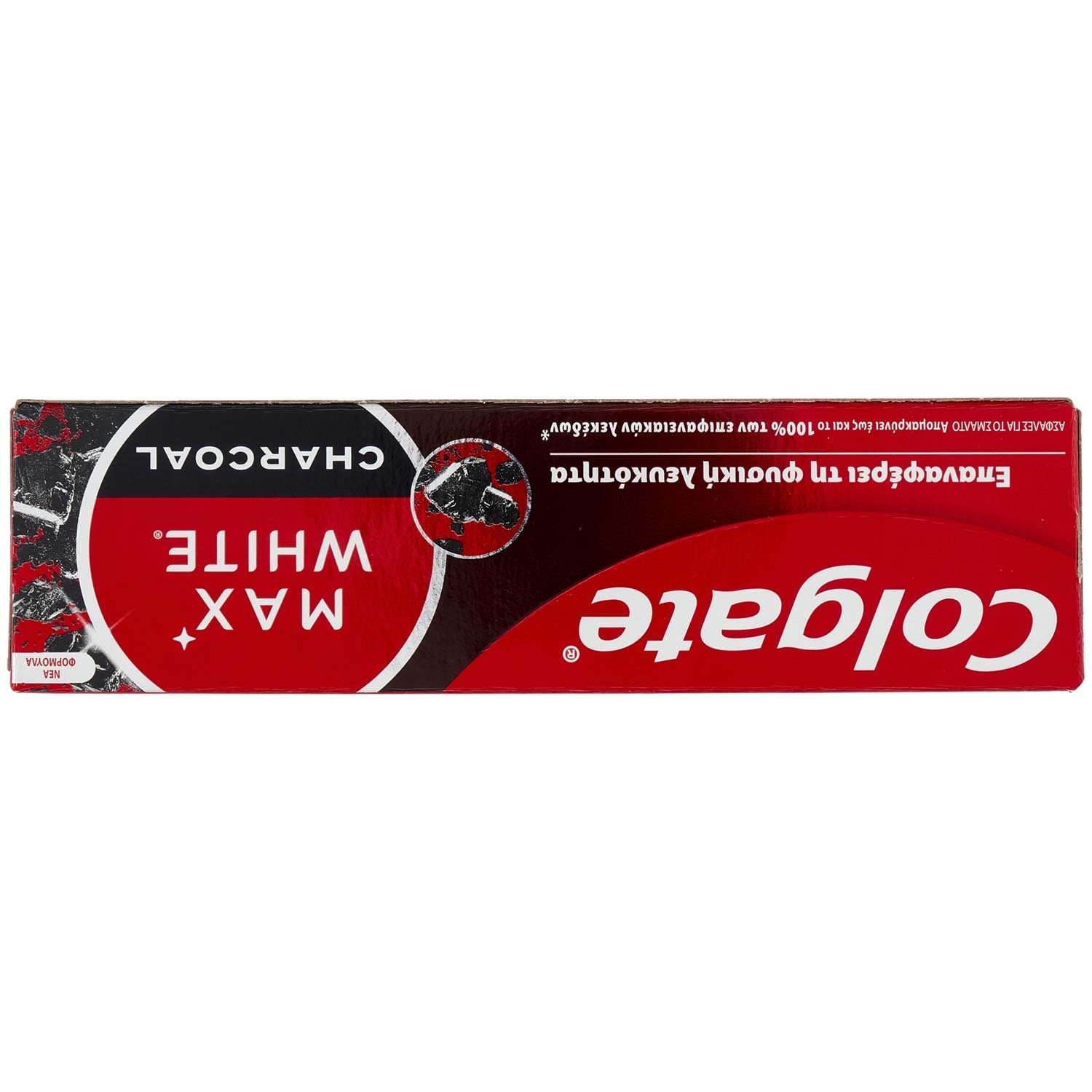 Colgate Max White Carbón Activo Pasta de Dientes 75ml - Pasta de Dientes Blanqueadora - Elimina hasta 100% de las Manchas Superficiales - Carbón Activado y Micro Partículas Minerales — view 3