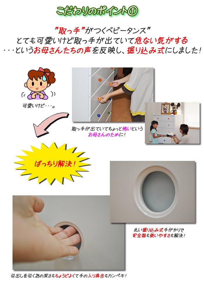 ベビータンス アルファタカバ 90マルチパルコ No.2076● ※現金、クレジット、スマホ決済対応※ Amazon | アルファタカバ ベビータンスシリーズ パルコ 90cm幅マルチ