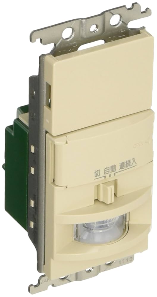 Amazon.co.jp: パナソニック(Panasonic) コスモシリーズワイド21