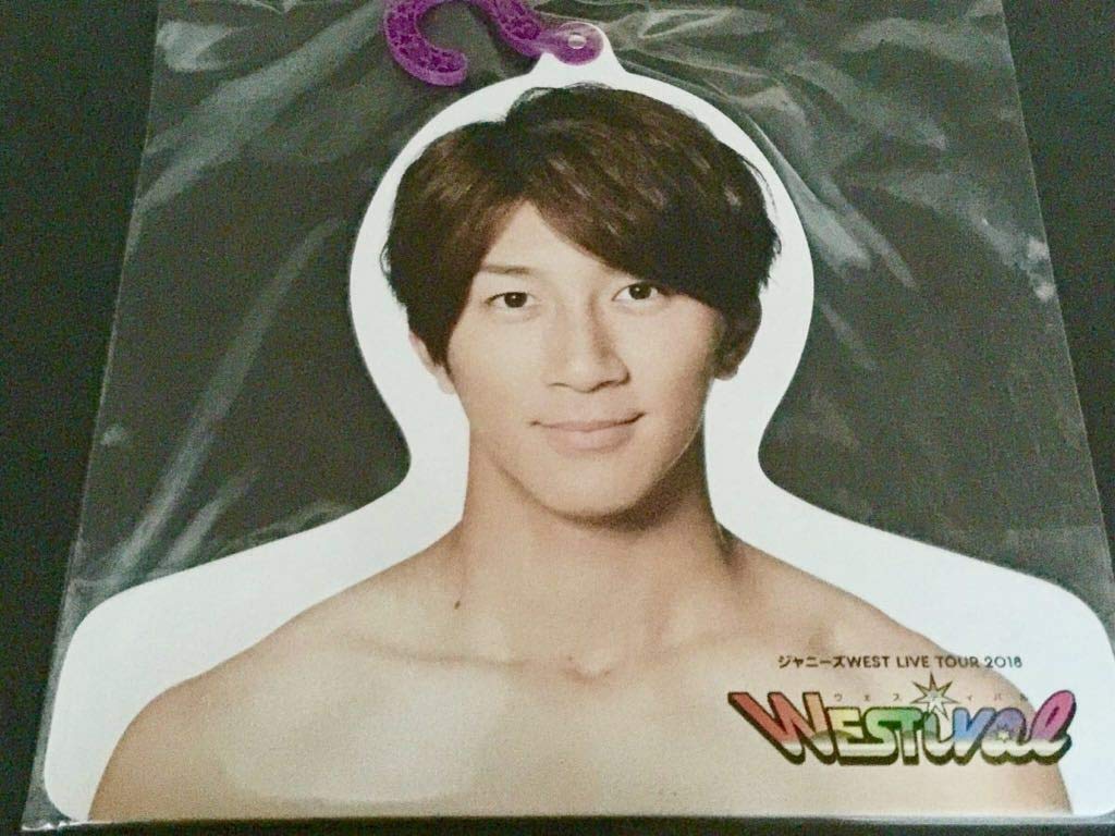 【一部未開封】ＷＥＳＴ．６種 ぬくぬく服フック ジャニーズWEST ジャニーズWEST - WEST. 中間淳太 ぬくぬく服フックの通販 by