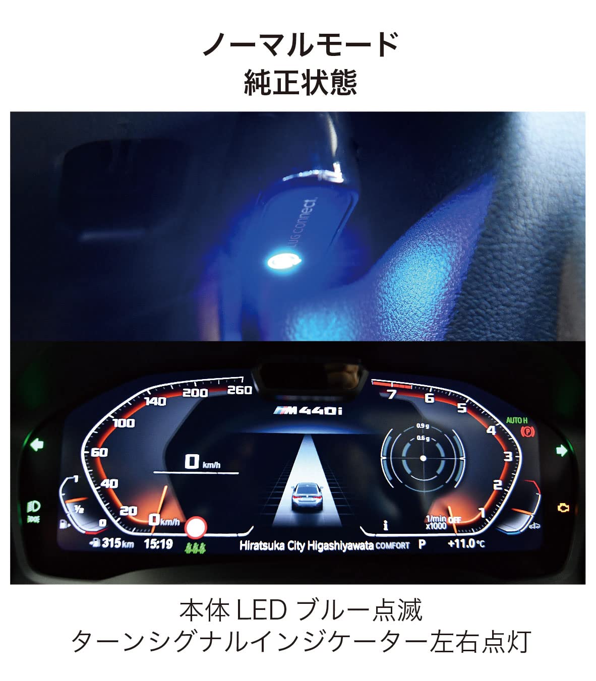 Amazon | PLUG Connect. EXC for BMW MINI エグゾーストフラップ