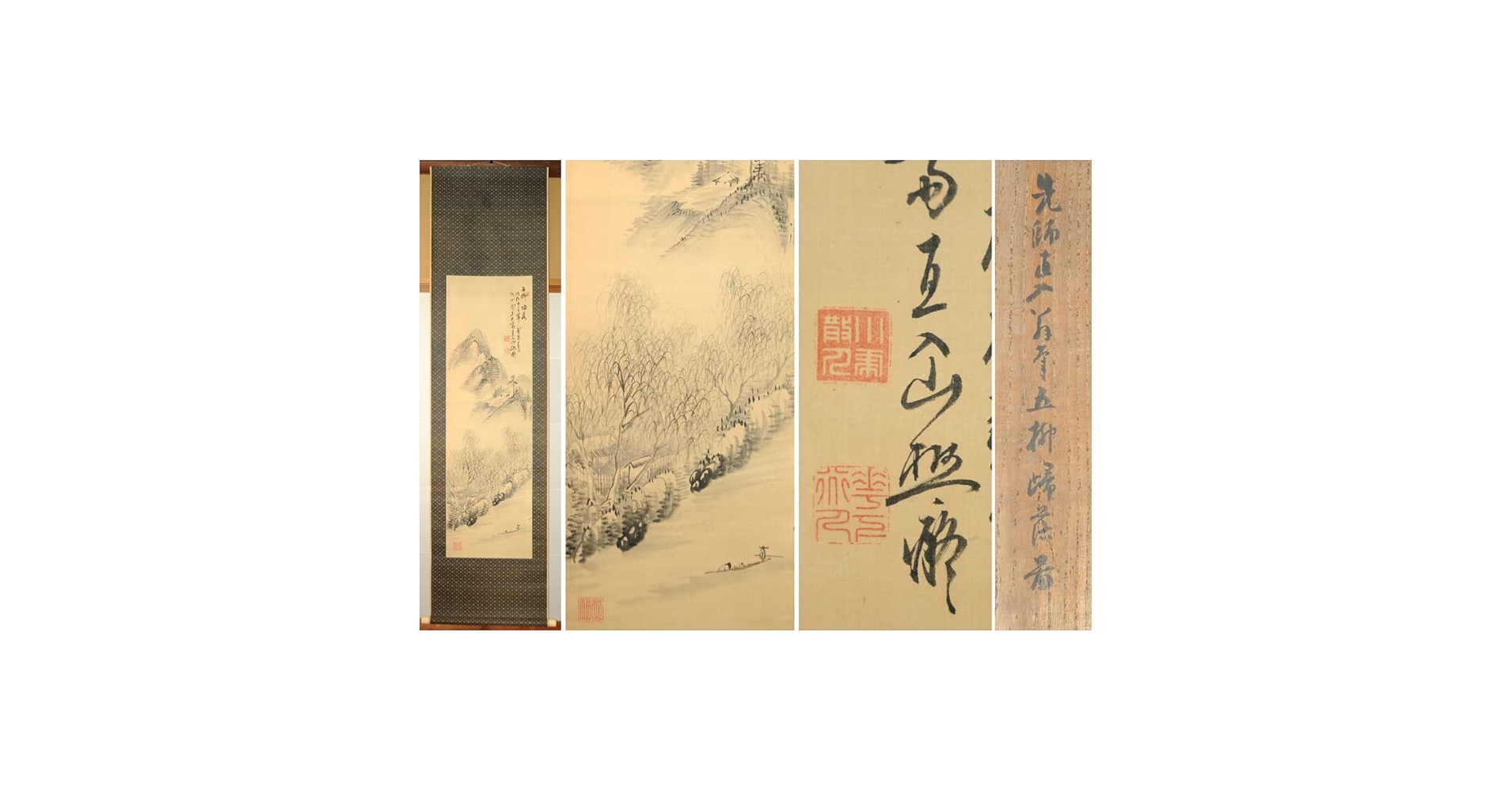 【真作】掛軸　田能村直入　二幅対　文人画人物図　詩文賛あり　共箱入　R101 田能村直入 秋景山水図｜古美術・掛け軸の販売・買取・鑑定-松本