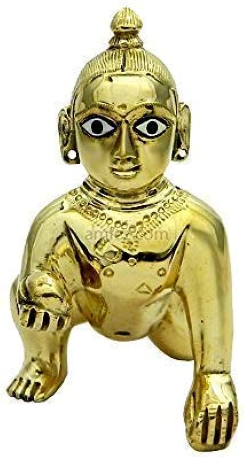 Whitewhale White Whale Brass God Lord Krishna Laddu Gopal/Bal Gopal/Thakur Ji Brass Bhagwan Idol Statue Murti