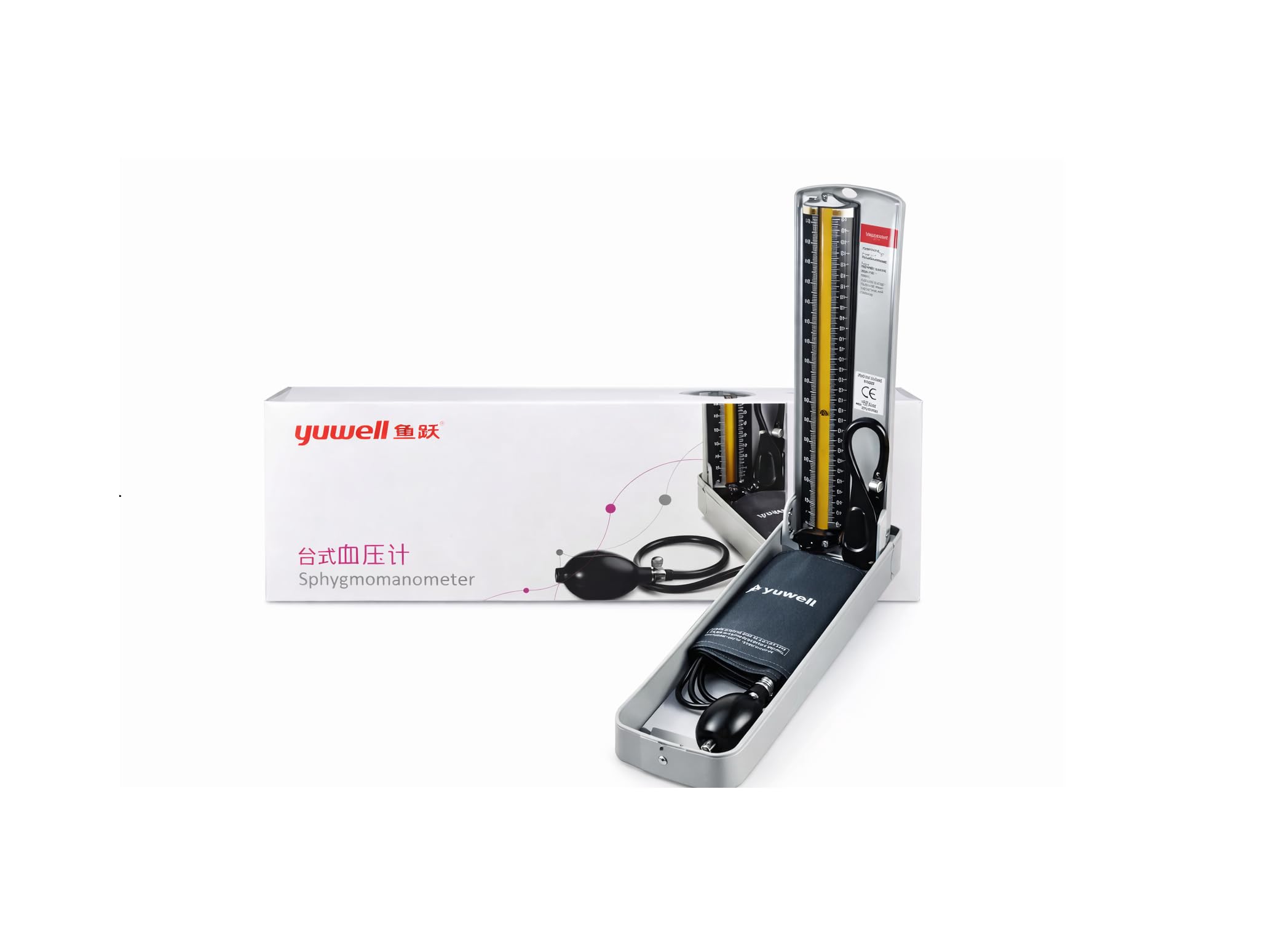 Mercury Sphygmomanometer, Professional Manual Sphygmomanometer