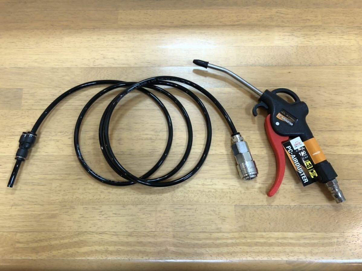 室内エアー取り出しキット 17プロフィア スーパーグレート レンジャー クオン Amazon.co.jp: 室内エアー取り出しキット 17プロフィア スーパー