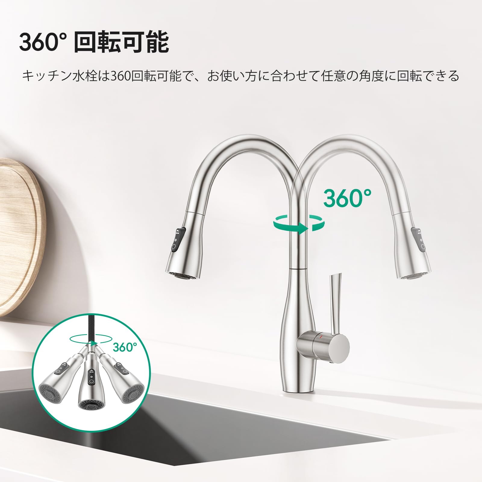 Amazon | CREA キッチン蛇口 キッチン混合水栓 シングルレバー