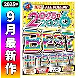 2025年9月発売最新作【毎年恒例!!『待望』の爆売れの『神』企画降臨!!!!】2025年〜2026年の最強の年間ベスト盤が遂に登場!! 全曲フル尺PV 洋楽DVD K-POP Mix DVD