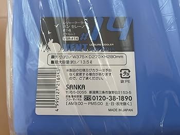 セール中 楽天市場】安全靴 アイトス AZ-51664 男女兼用 樹脂先芯 超軽量