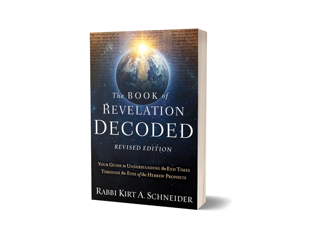 ★REVELATION/BOOK OF REVELATION ★ The Book of Revelation Decoded Revised Edition: Your Guide