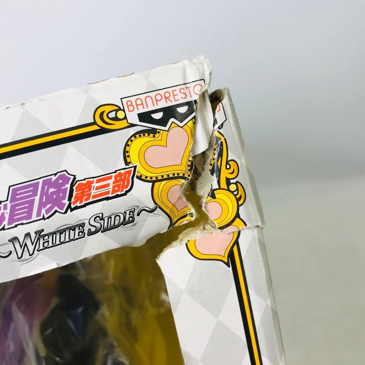 Amazon.co.jp: 一番くじ600 ジョジョの奇妙な冒険 第三部
