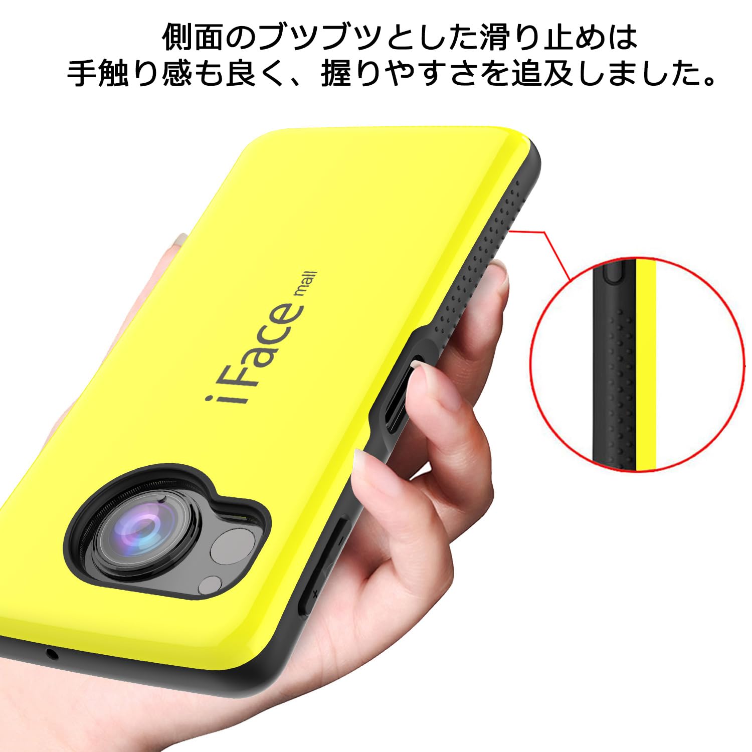 Amazon.co.jp: iFace mall AQUOS sense8 用 ケース & 強化ガラス