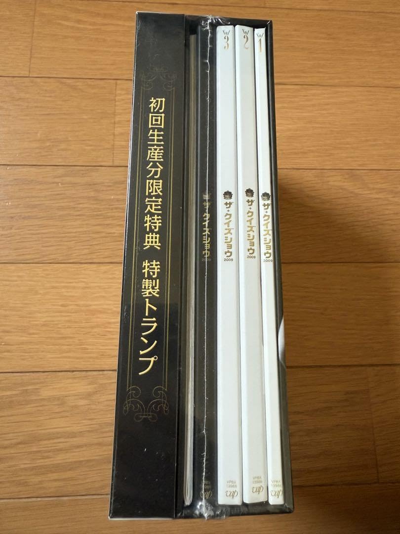 Amazon.co.jp: ザ・クイズショウ2009 DVD-BOX〈7枚組〉初回盤