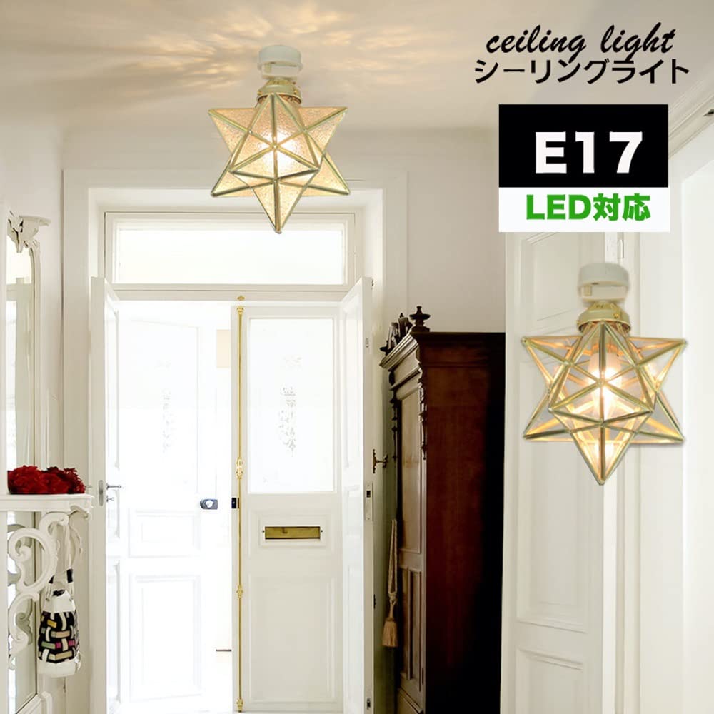 ❣️saki❣️KAKKO クラッククリア シーリングライト E17 ❣️saki❣️KAKKO クラッククリア シーリングライト E17