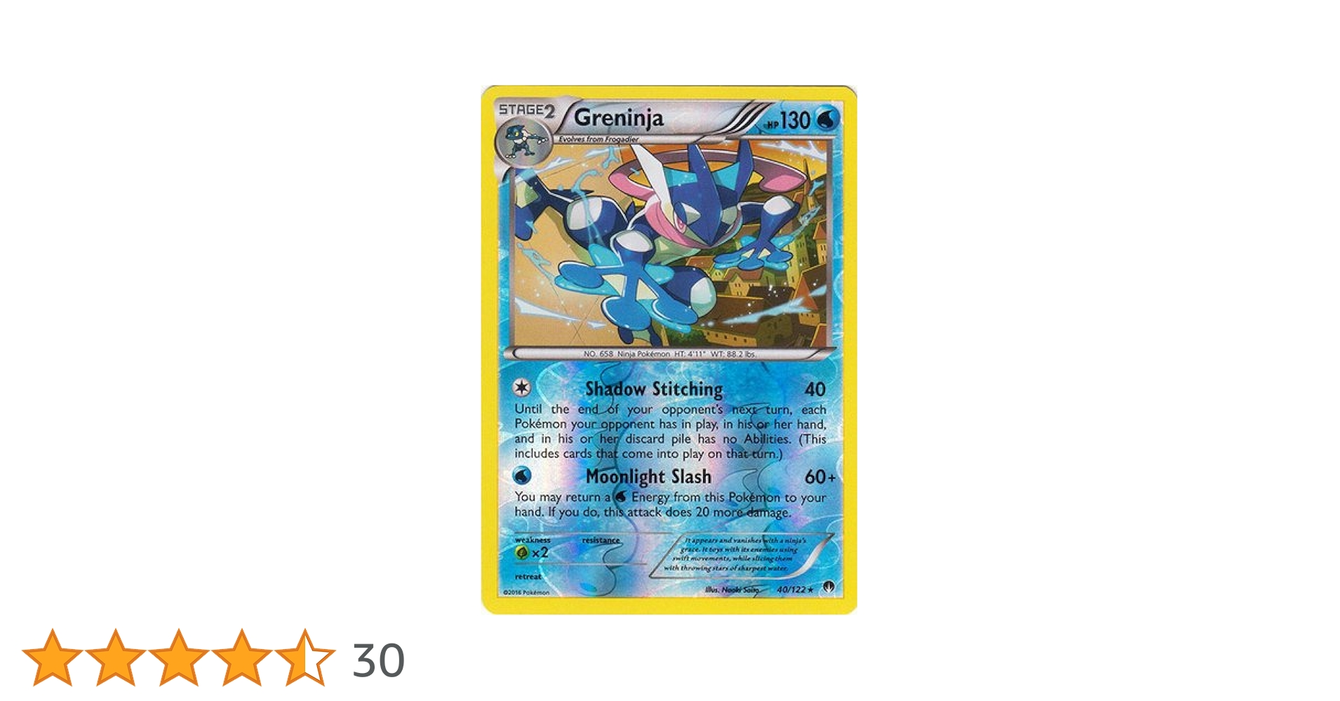 【渦巻ホロ】_____のセレビィ PROMO ポケモンカードプレイヤーズクラブ セレビィex 006/PLAY プレイヤーズクラブ ポケモンカード - メルカリ