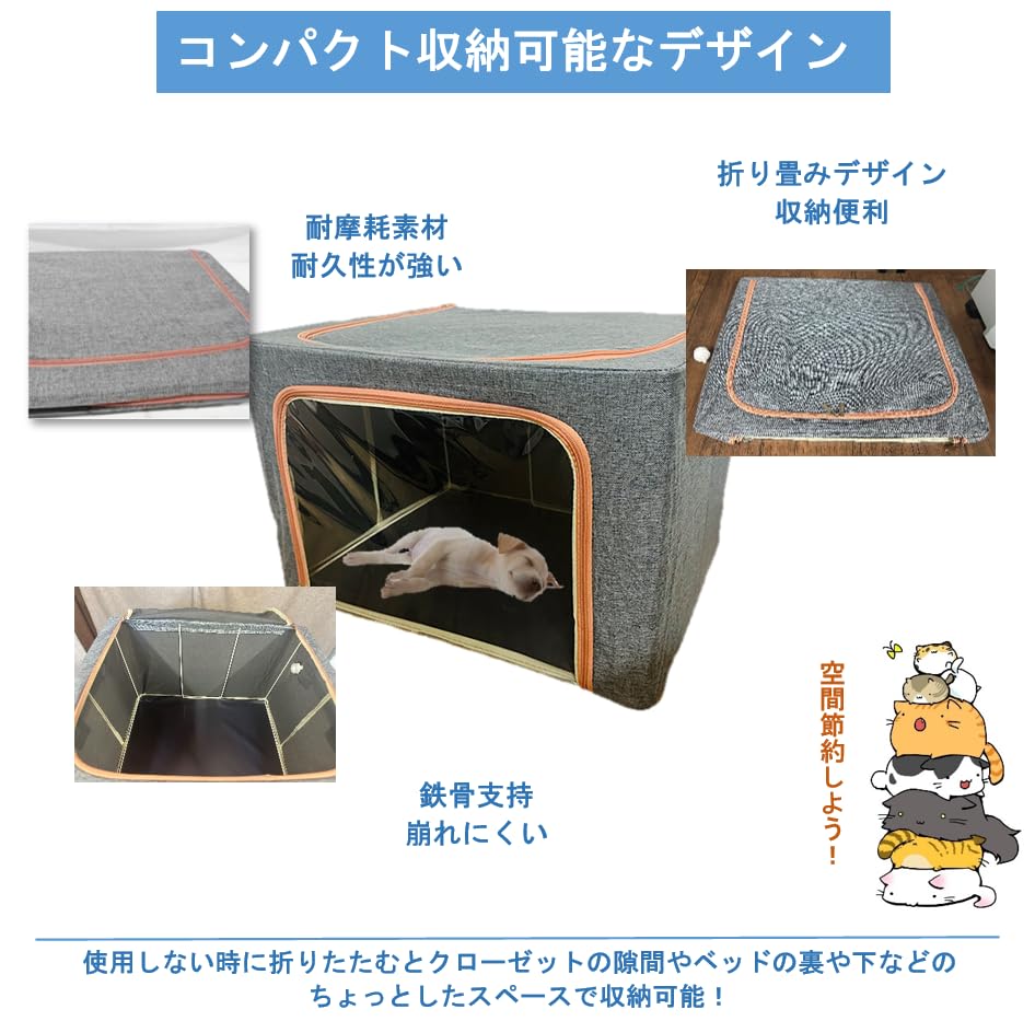 IKOU 家庭用酸素発生器 &ペットケージ Mサイズ 酸素吸入器 ペット用酸素室 Amazon | IKOU ペット用酸素ケージ ペット用酸素室 酸素ケージ