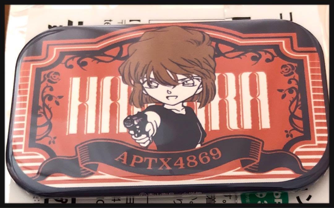 ブルーアーカイブ -Blue Archive-(ブルアカ) ブルーアーカイブ 未開封