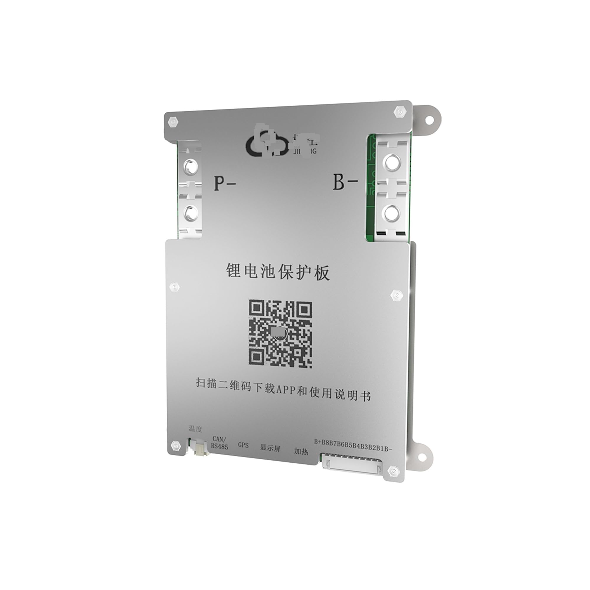 LDHJBNAC B1A8S10P CANBUS 4S 5S 6S 7S 8S 12V 24V Battery with 1A Active Balance lifepo4(B1A8S10P)