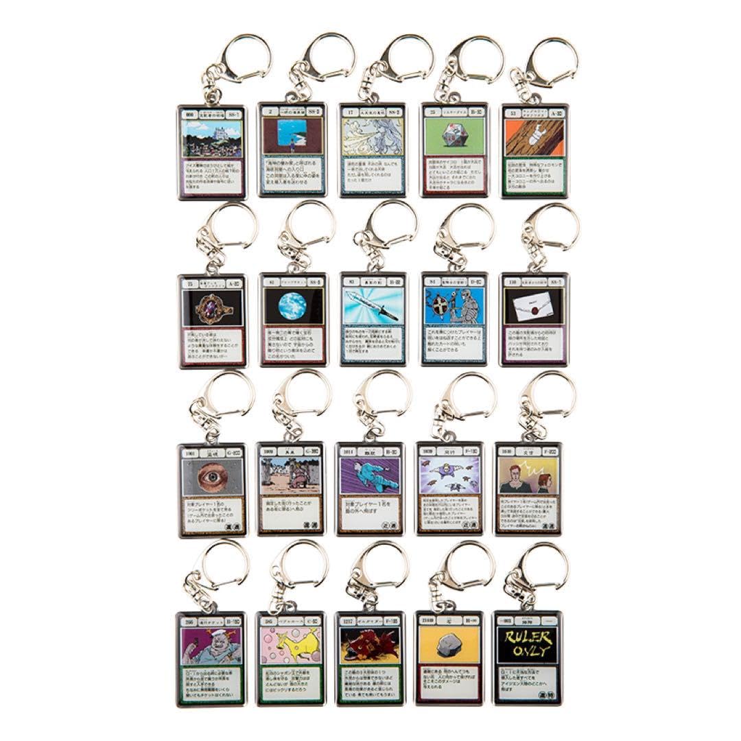 Amazon.co.jp: 冨樫義博展 メタルキーホルダーコレクション G・Iカード  