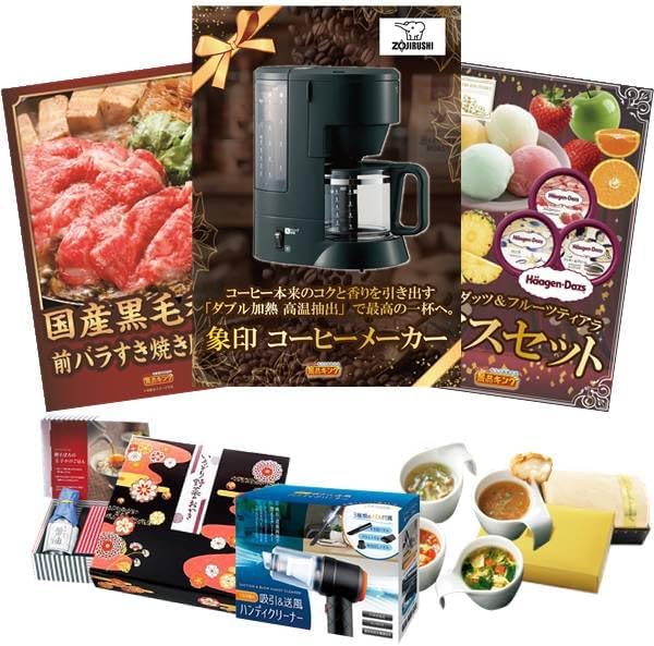 [Golf Prize Set of 26] Cordless Neck Relaxation Equipment, Japanese Black Beef Rose, etc. (KC031)